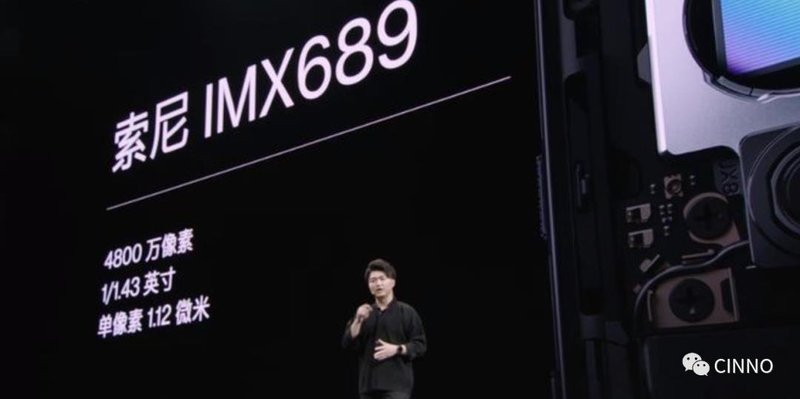 三星供屏！一加9系列发布：6.7寸2KLTPOOLED屏、哈苏影像，3799元起售