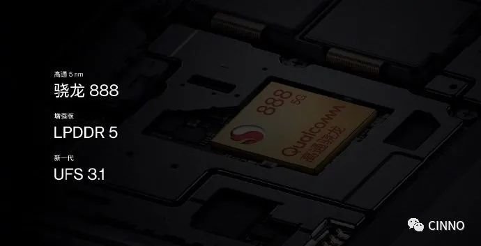 三星供屏！一加9系列发布：6.7寸2KLTPOOLED屏、哈苏影像，3799元起售