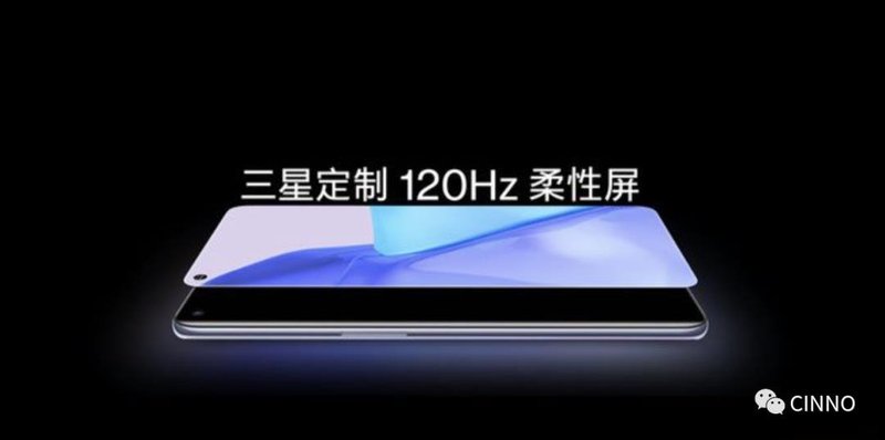 三星供屏！一加9系列发布：6.7寸2KLTPOOLED屏、哈苏影像，3799元起售