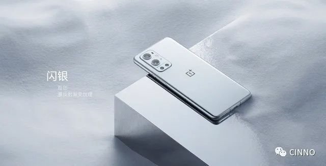 三星供屏！一加9系列发布：6.7寸2KLTPOOLED屏、哈苏影像，3799元起售