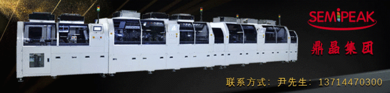 小米折叠屏机皇来袭曝MIXFold将于3月29日正式发布