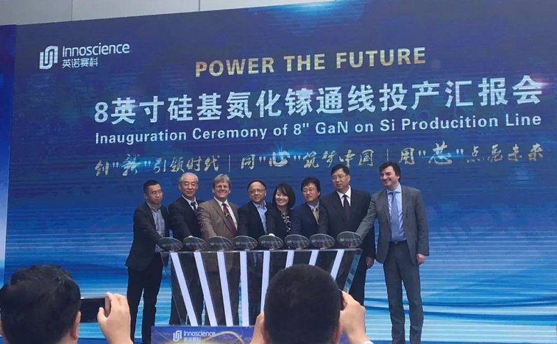 氮化镓交货要280天，国内涌现50个GaN项目，能否解决？