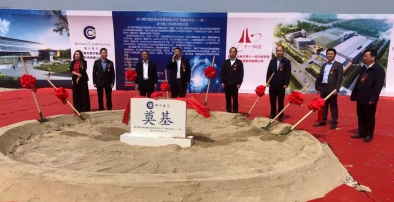 氮化镓交货要280天，国内涌现50个GaN项目，能否解决？