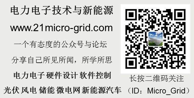 破壁者！？全面进攻！华为缘何看中IGBT