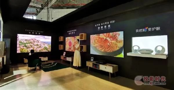 激光电视第三轮增长大门已经打开AWE2021我们看到一个新转折点