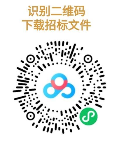 超25亿！3月智慧灯杆项目汇总