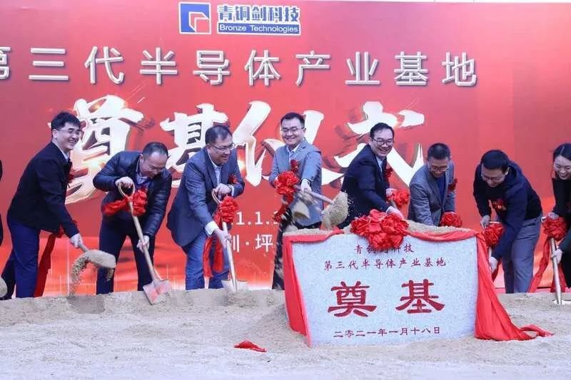 全国110多个项目！第三代半导体投资额高达3000亿元（附完整名单）