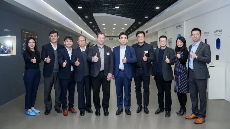 BOE（京东方）与TüV莱茵达成战略合作