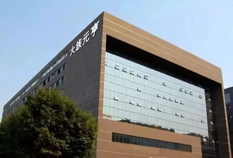 生产总部将迁至莆田！又一知名显示厂商被收购