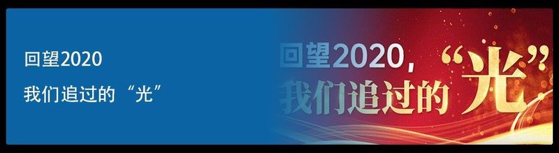 国星光电党委书记、董事长王广军深入国星半导体开展调研