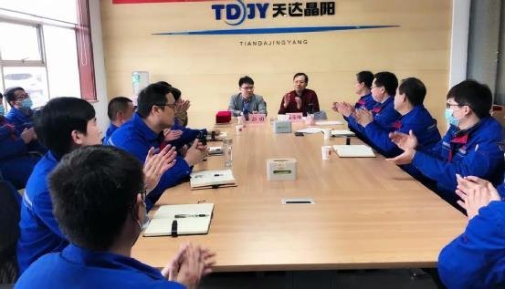 又一碳化硅项目4月投产！总投资7.3亿元