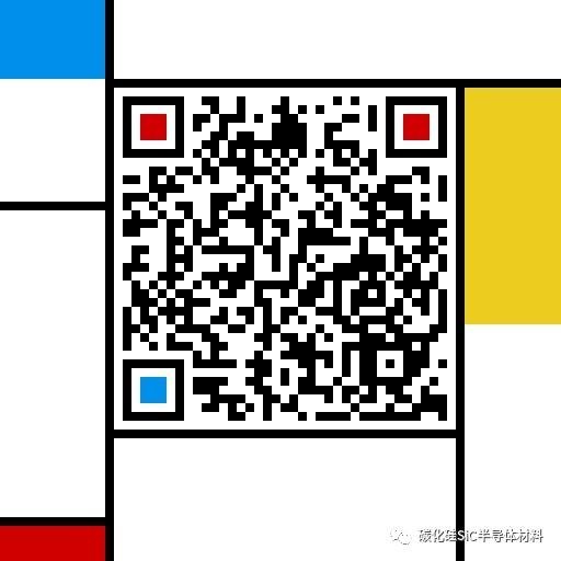 「第三代半导体」台湾科技业下一场战争，5大集团竞逐新商机