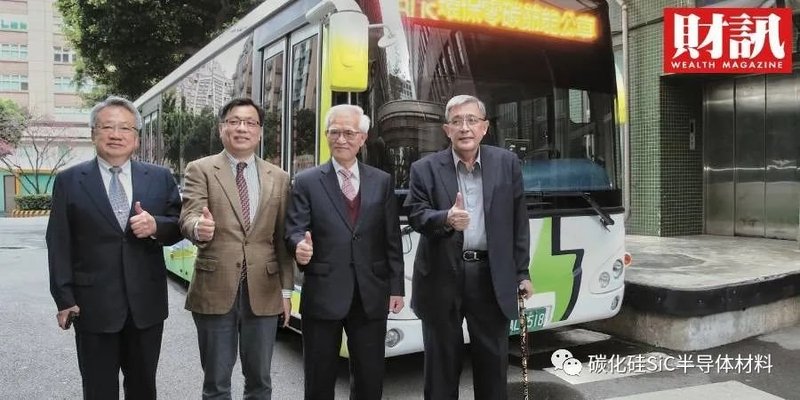 「第三代半导体」台湾科技业下一场战争，5大集团竞逐新商机