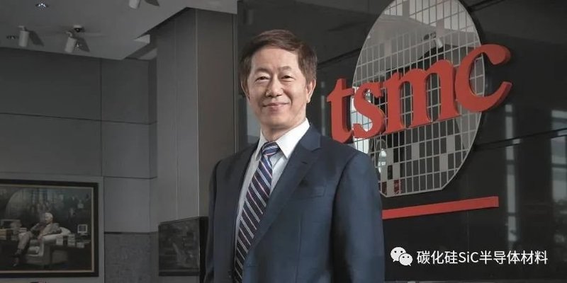 「第三代半导体」台湾科技业下一场战争，5大集团竞逐新商机