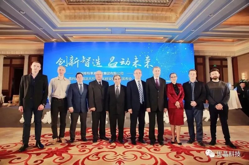 30亿项目5月封顶；6寸线扩产100台……碳化硅量产项目达20个？