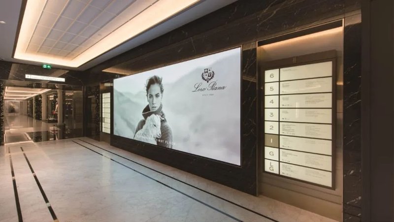 签约智慧零售领军品牌R+，奥拓发力新零售