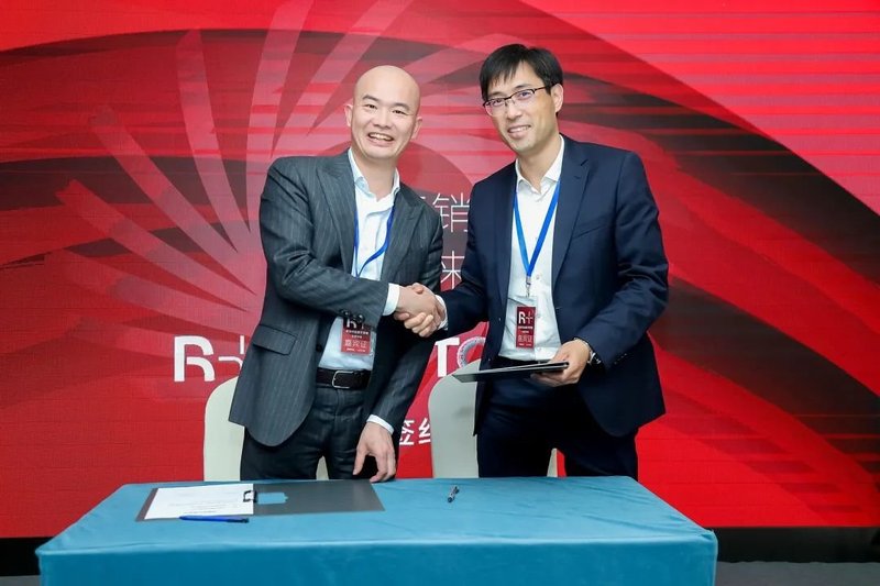 签约智慧零售领军品牌R+，奥拓发力新零售