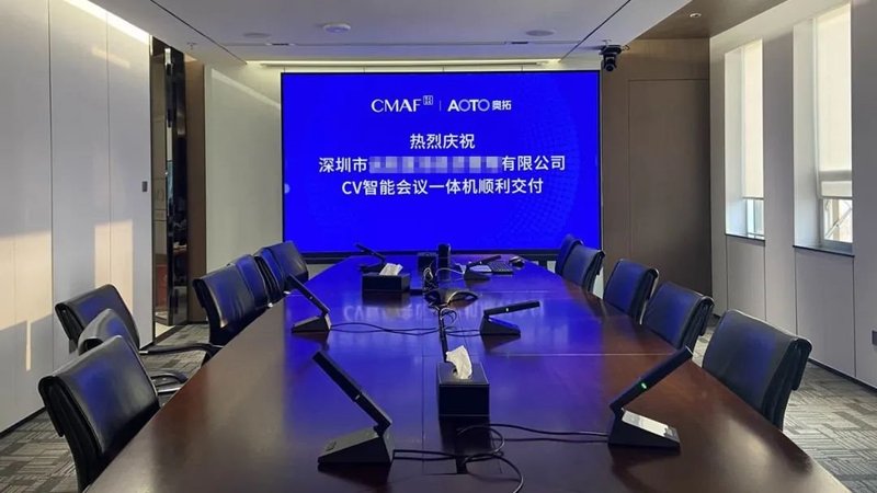 “东风”吹来满眼春——奥拓电子“东风行动”全国渠道巡演从武汉正式开启