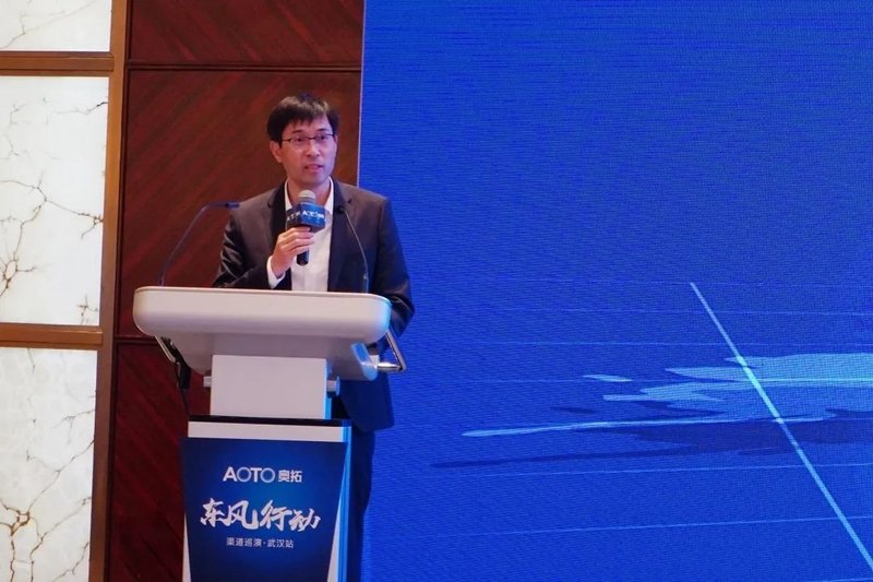 “东风”吹来满眼春——奥拓电子“东风行动”全国渠道巡演从武汉正式开启