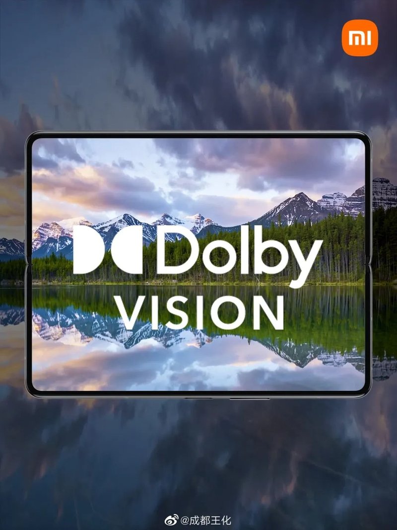 华星供屏！小米折叠MIXFold发布：8.01寸折叠屏、首发液态镜头，9999元起