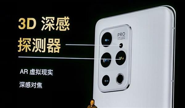 新品|三星供AMOLED！4399元起！魅族18Pro发布