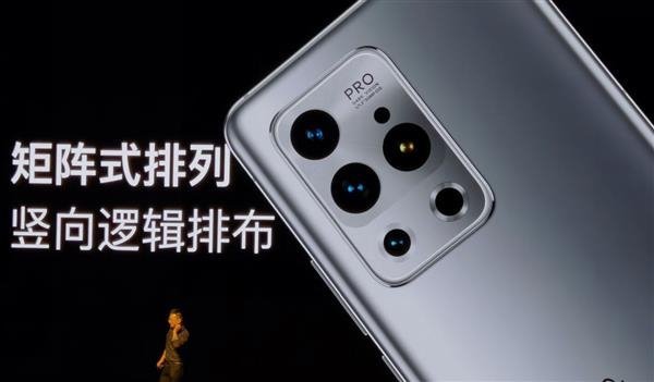 新品|三星供AMOLED！4399元起！魅族18Pro发布