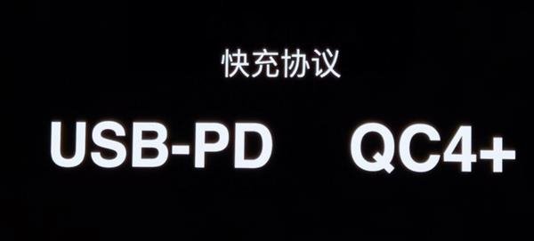 新品|三星供AMOLED！4399元起！魅族18Pro发布
