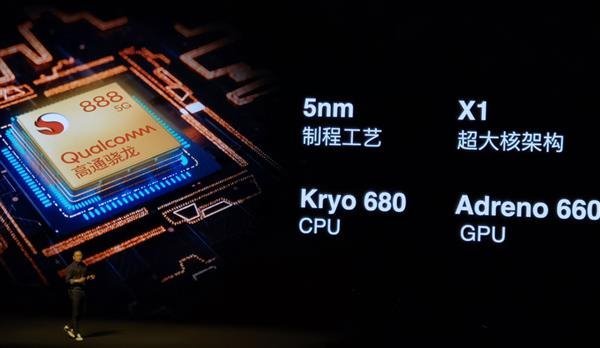 新品|三星供AMOLED！4399元起！魅族18Pro发布