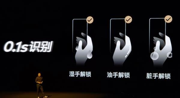 新品|三星供AMOLED！4399元起！魅族18Pro发布