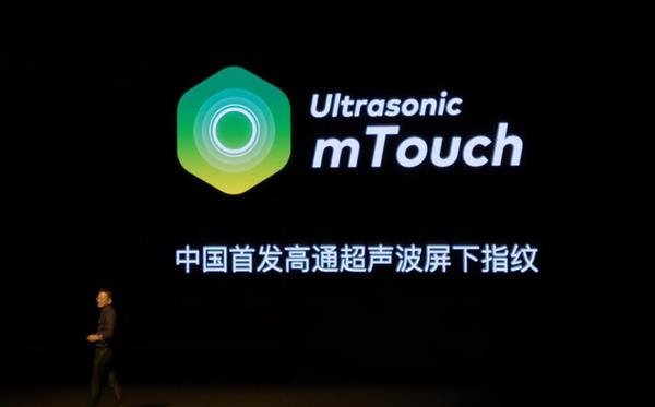 新品|三星供AMOLED！4399元起！魅族18Pro发布