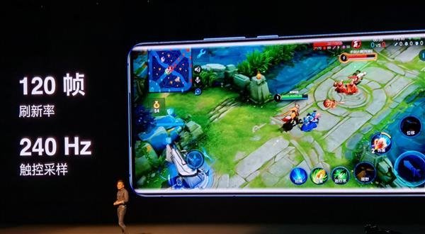 新品|三星供AMOLED！4399元起！魅族18Pro发布