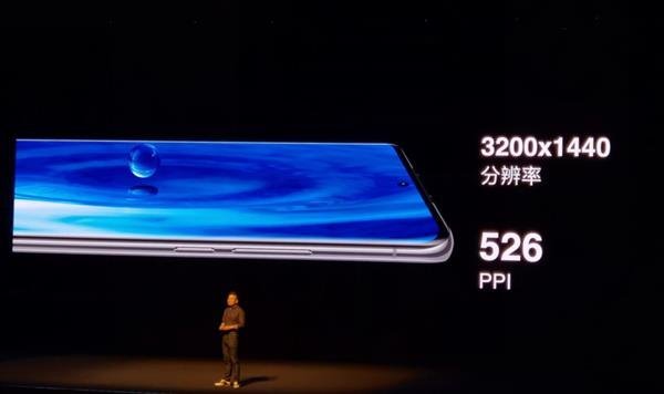 新品|三星供AMOLED！4399元起！魅族18Pro发布