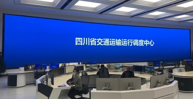 显示科技赋能“智慧大脑”，四川智慧交通建设提档增速！