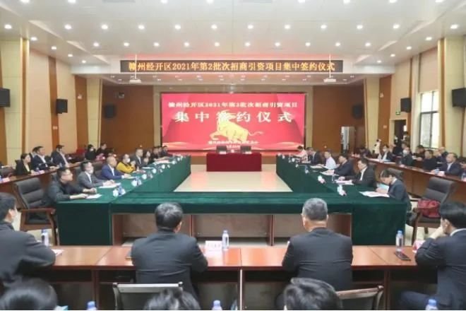 总投16.5亿偏光片项目签约落户江西赣州