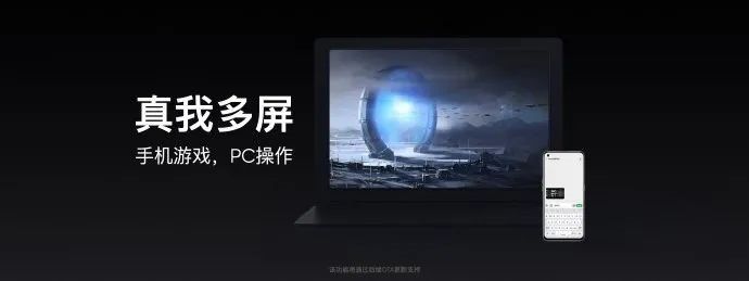 搭载120HzAMOLED电竞屏！realmeGT正式发布