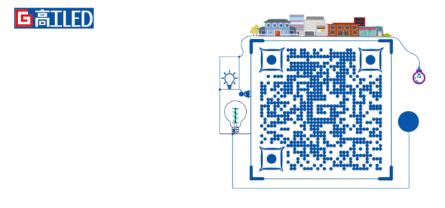登上胡润富豪榜的LED大佬们