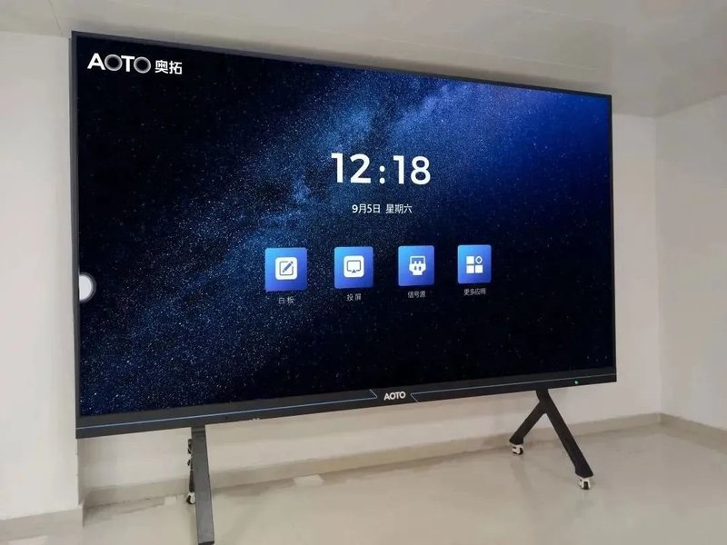 专访杨四化｜LED大变局背后，奥拓电子如何胜出