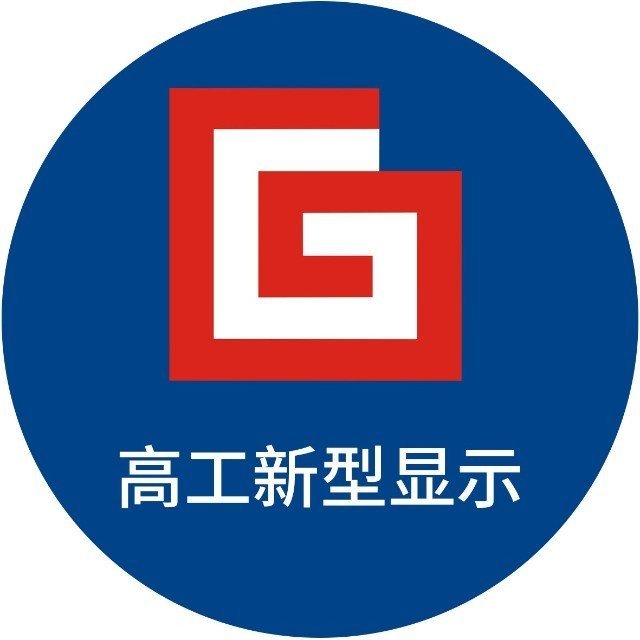 专访杨四化｜LED大变局背后，奥拓电子如何胜出