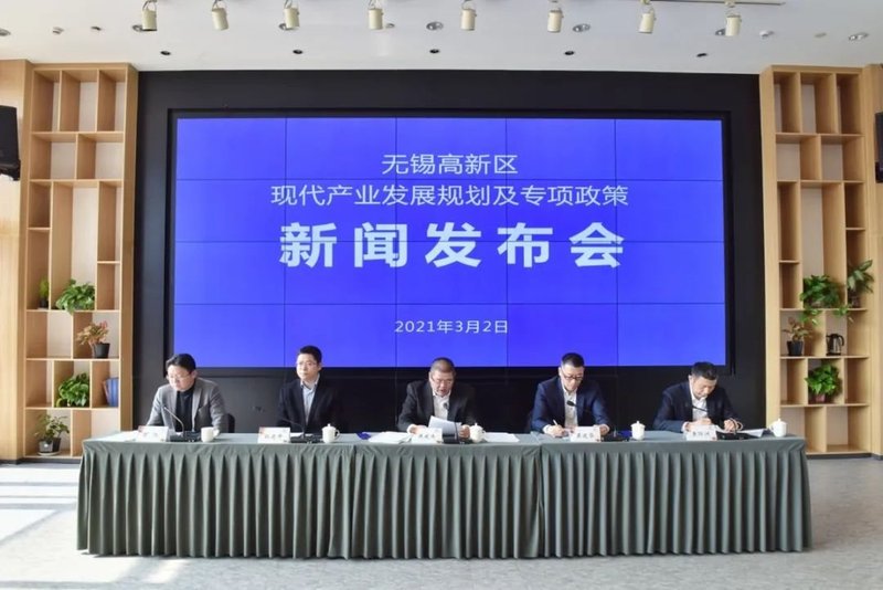 380亿打造产业园+布局第三代半导体！无锡这样发展集成电路产业