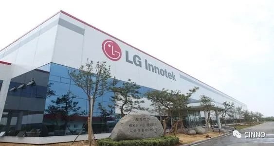 LED|LGInnotek出售惠州生产基地，退出LED背光市场并调整产线