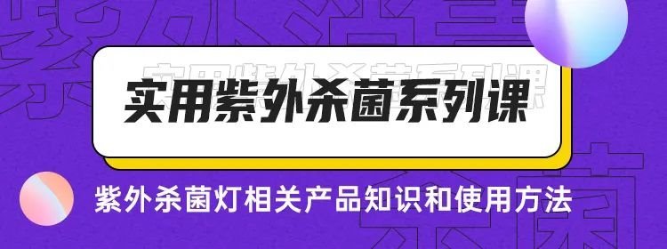 国星光电拟2.2亿元增资国星半导体加码LED芯片业务