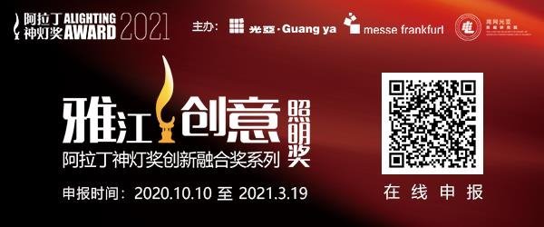 涨！照明行业原材料价格上涨一览