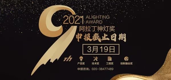 涨！照明行业原材料价格上涨一览