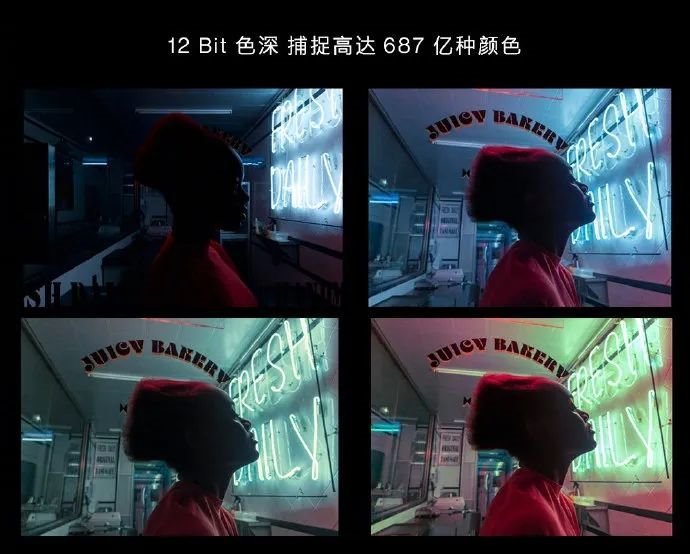 一加9/Pro系列首发自由曲面镜片，或搭配6.7英寸AMOLED屏