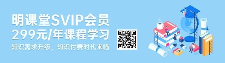 解析水俣公约与照明