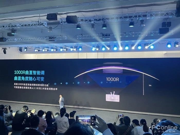 19.9999万！创维发布玻璃发声8KOLED电视与29999元的首台OLED变形电视