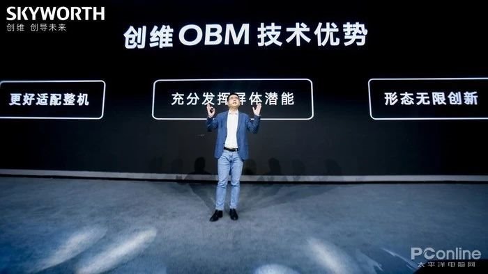 19.9999万！创维发布玻璃发声8KOLED电视与29999元的首台OLED变形电视