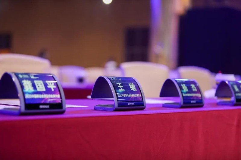 TCL华星、深天马、维信诺、龙腾光电、柔宇等企业携众多黑科技亮相CITE2021