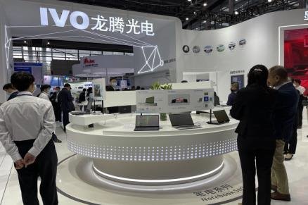 TCL华星、深天马、维信诺、龙腾光电、柔宇等企业携众多黑科技亮相CITE2021