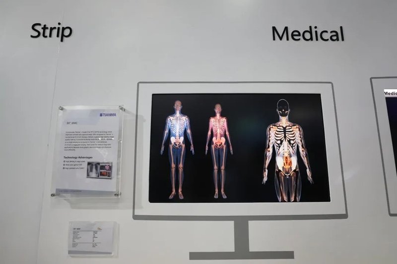 TCL华星、深天马、维信诺、龙腾光电、柔宇等企业携众多黑科技亮相CITE2021